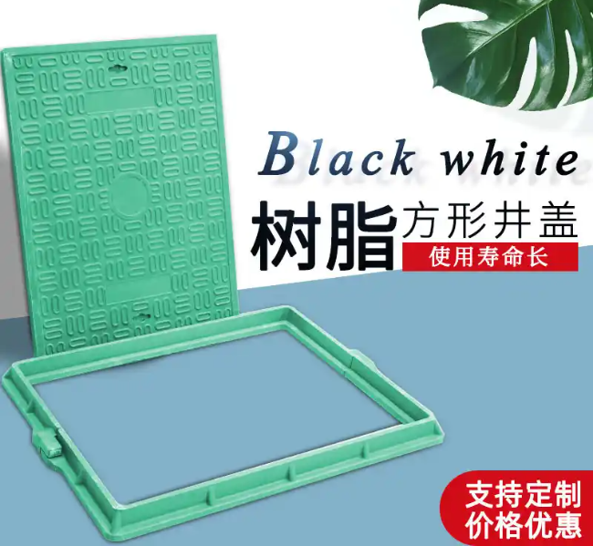 恩施树脂复合电力方井展示